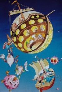 Poster for Season 1