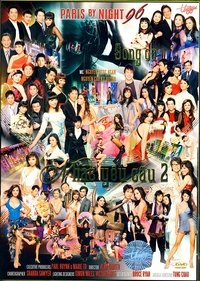 Poster for Paris by Night 96: Nhạc Yêu Cầu 2