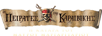 Logo 4