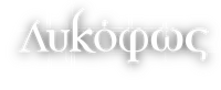 Logo 1