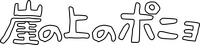 Logo 23