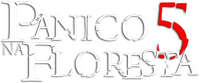 Logo 5