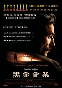Poster 98