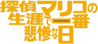 Logo 0