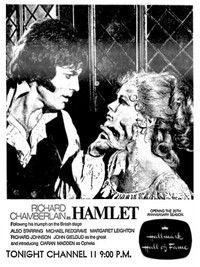 Poster for Hamlet