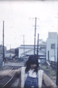 Making of いい旅チャレンジ20,000 km 清水港線・旅の表情