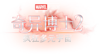 Logo 21