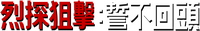 Logo 11