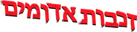 Logo 5