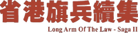 Logo 0