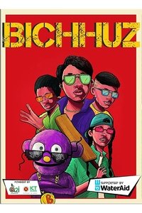Poster for Season 1