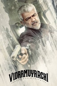 Poster 53
