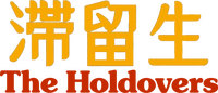 Logo 3