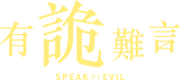 Logo 14
