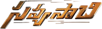 Logo 0