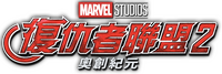 Logo 25