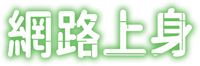Logo 12