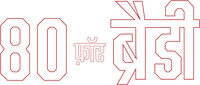 Logo 19