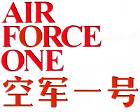 Logo 9