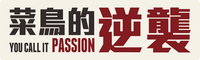 Logo 2