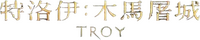 Logo 17