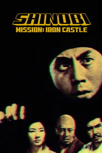 Poster for Mission: Iron Castle