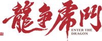 Logo 14