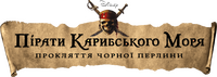 Logo 51