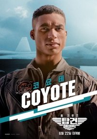 Poster 167