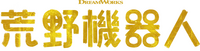 Logo 10