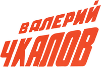 Logo 0