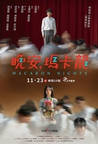 Poster for Macaron Nights