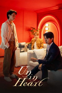 Poster for Un-in Heart