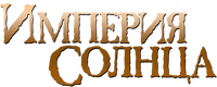 Logo 5