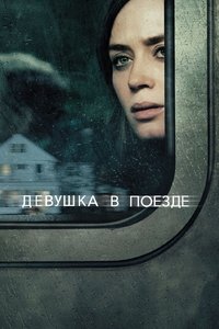 Poster 7