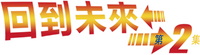 Logo 6