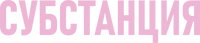 Logo 9