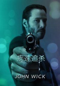 Poster 101
