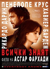 Poster 22