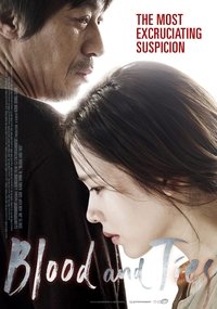 Poster 5