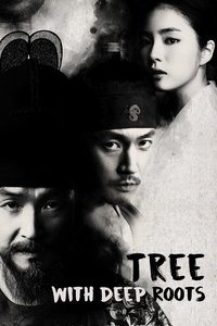 Poster for Tree with Deep Roots