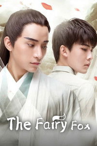 Poster for The Fairy Fox
