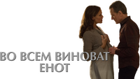 Logo 4