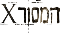 Logo 9