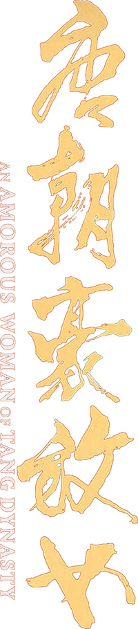 Logo 0