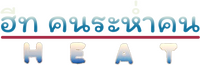 Logo 24