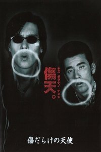 Poster 4