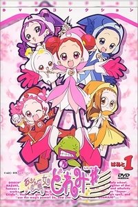 Poster for Ojamajo Doremi Sharp
