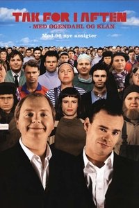Poster for Season 1