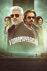 Poster 49